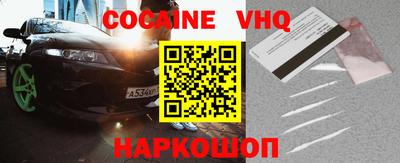 мет Апрелевка