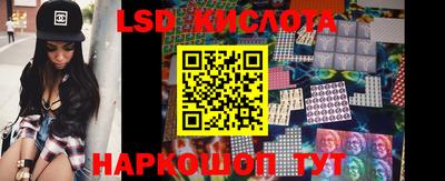 мет Апрелевка