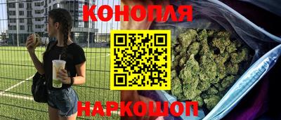 кокаин перу Апшеронск