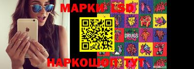 мет Апрелевка