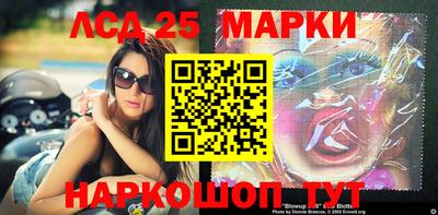 мет Апрелевка