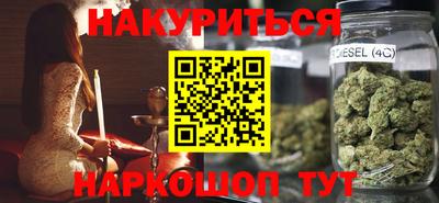 мет Апрелевка