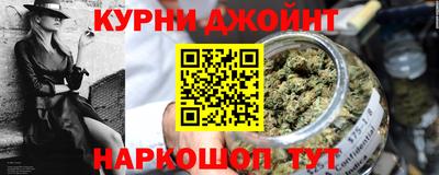 кокаин перу Апшеронск