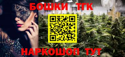 кокаин перу Апшеронск