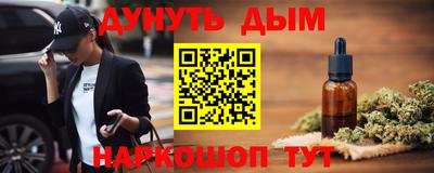 мет Апрелевка