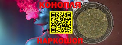 мефедрон Аргун