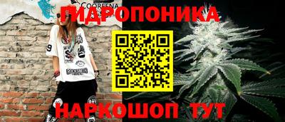 мефедрон Аргун