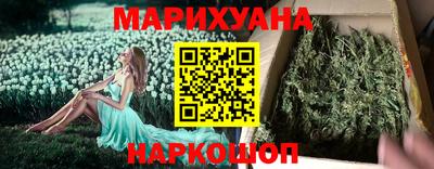 мет Апрелевка