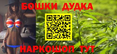 мет Апрелевка