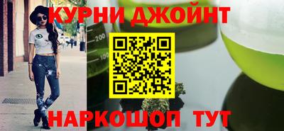 мефедрон Аргун