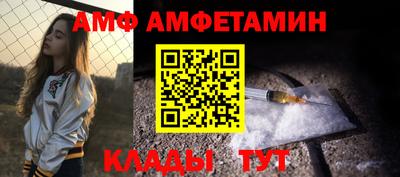 кокаин перу Апшеронск
